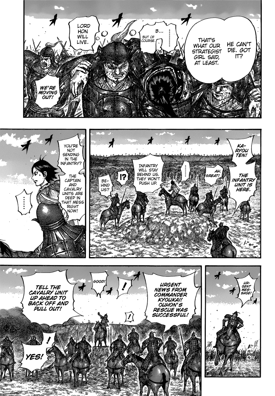 Kingdom - Chapter 679: A Plan Of Attack