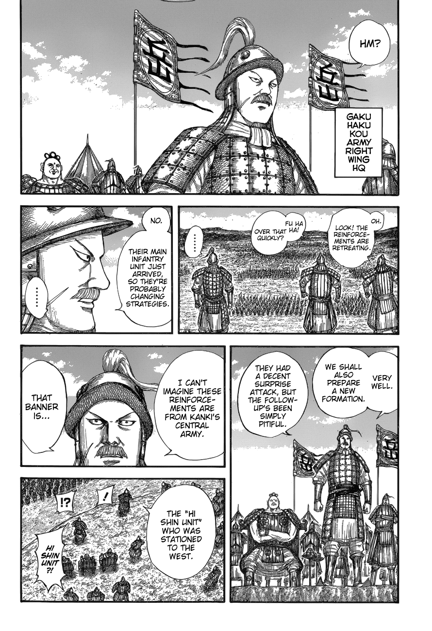 Kingdom - Chapter 679: A Plan Of Attack