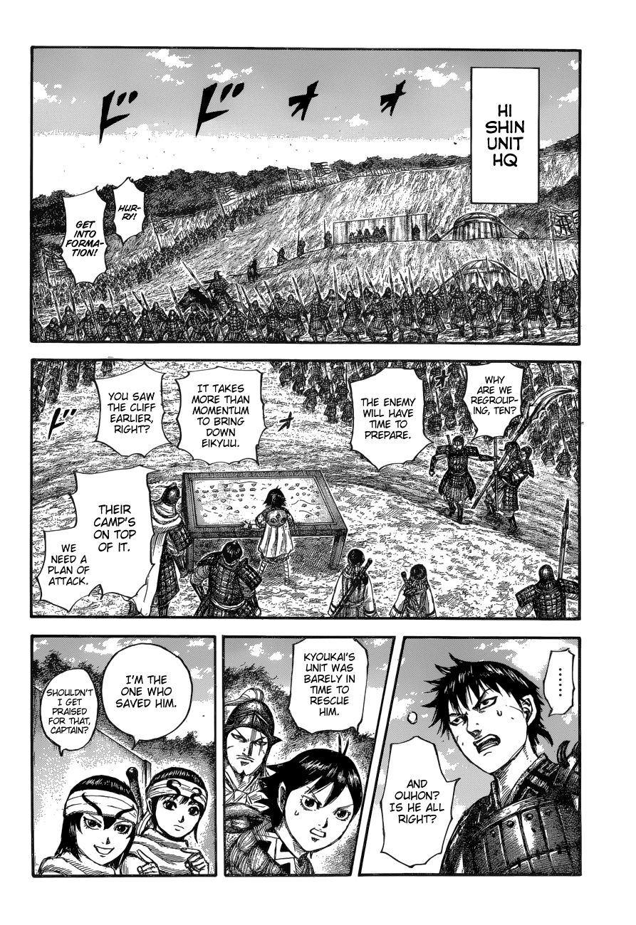 Kingdom - Chapter 679: A Plan Of Attack