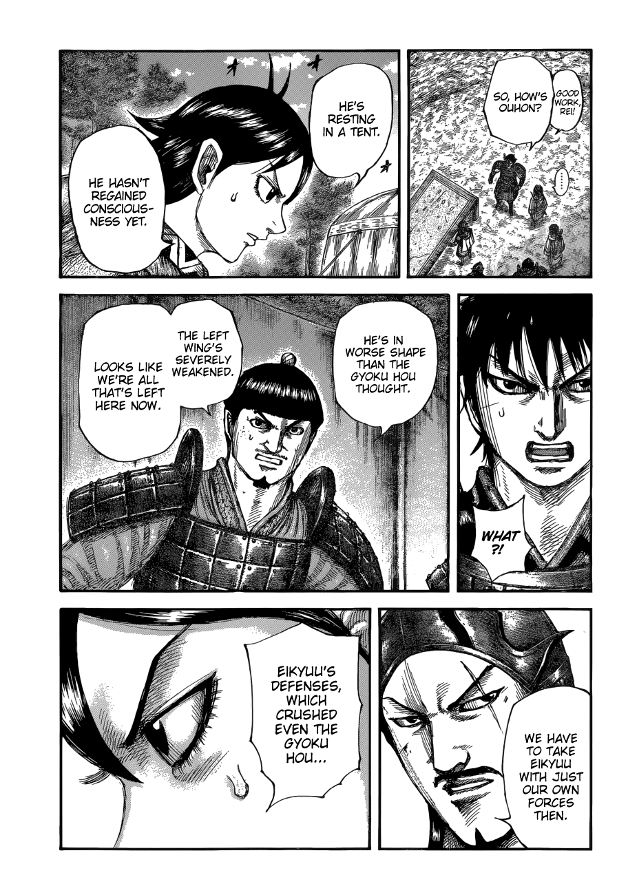 Kingdom - Chapter 679: A Plan Of Attack