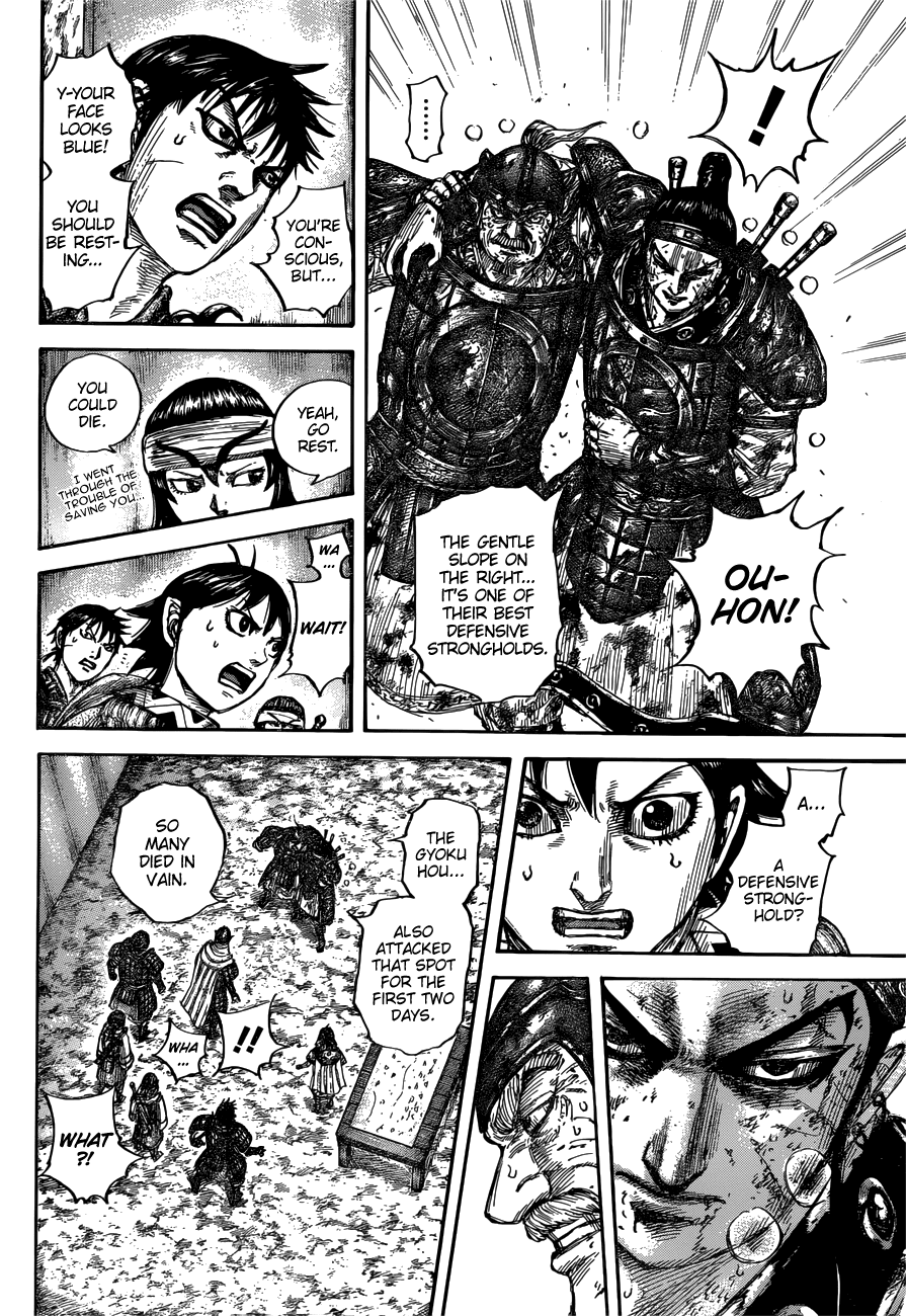 Kingdom - Chapter 679: A Plan Of Attack