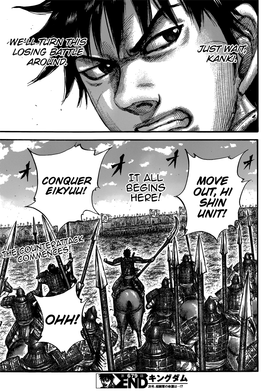 Kingdom - Chapter 679: A Plan Of Attack