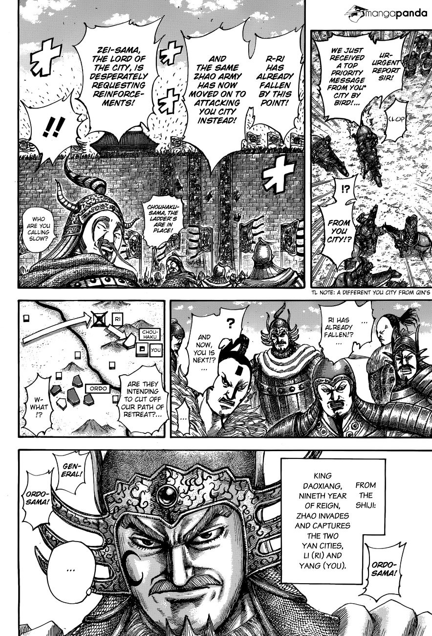 Kingdom - Chapter 514