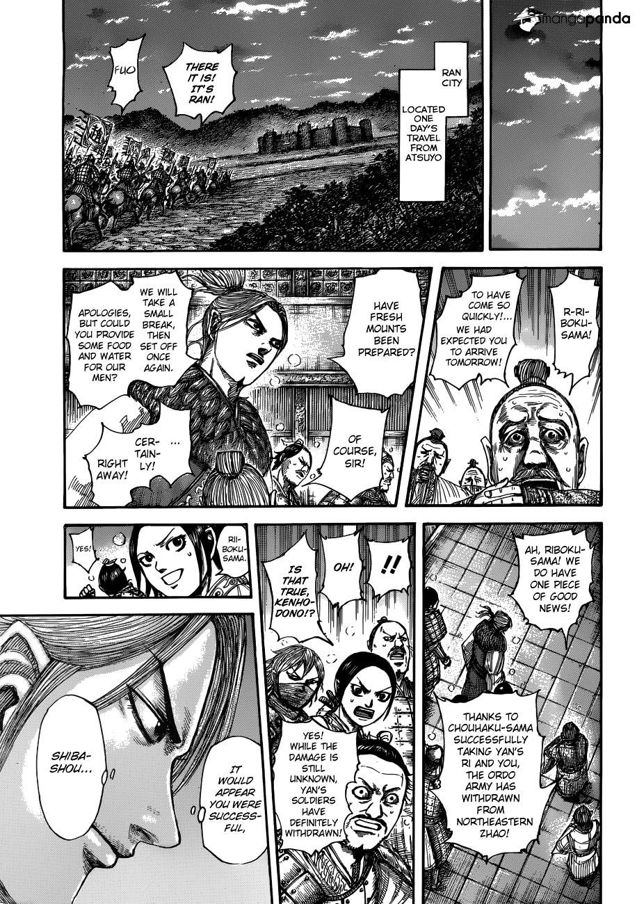 Kingdom - Chapter 514