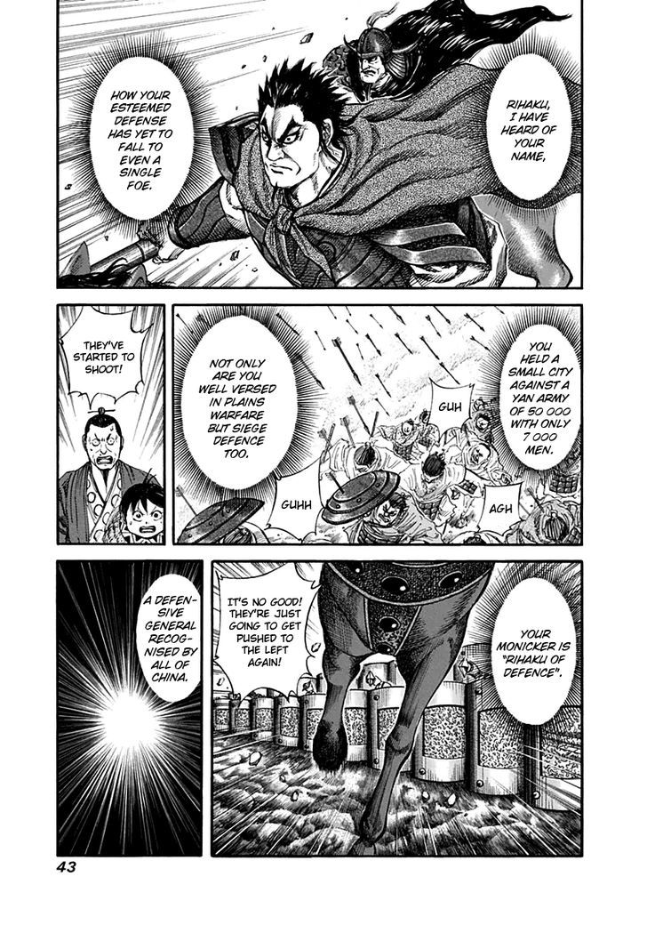 Kingdom - Chapter 132 : Strength