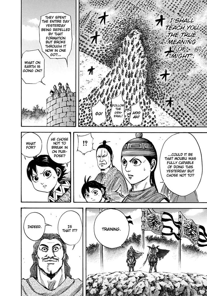 Kingdom - Chapter 132 : Strength