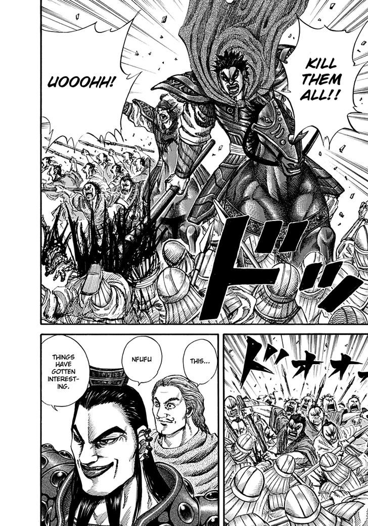 Kingdom - Chapter 132 : Strength