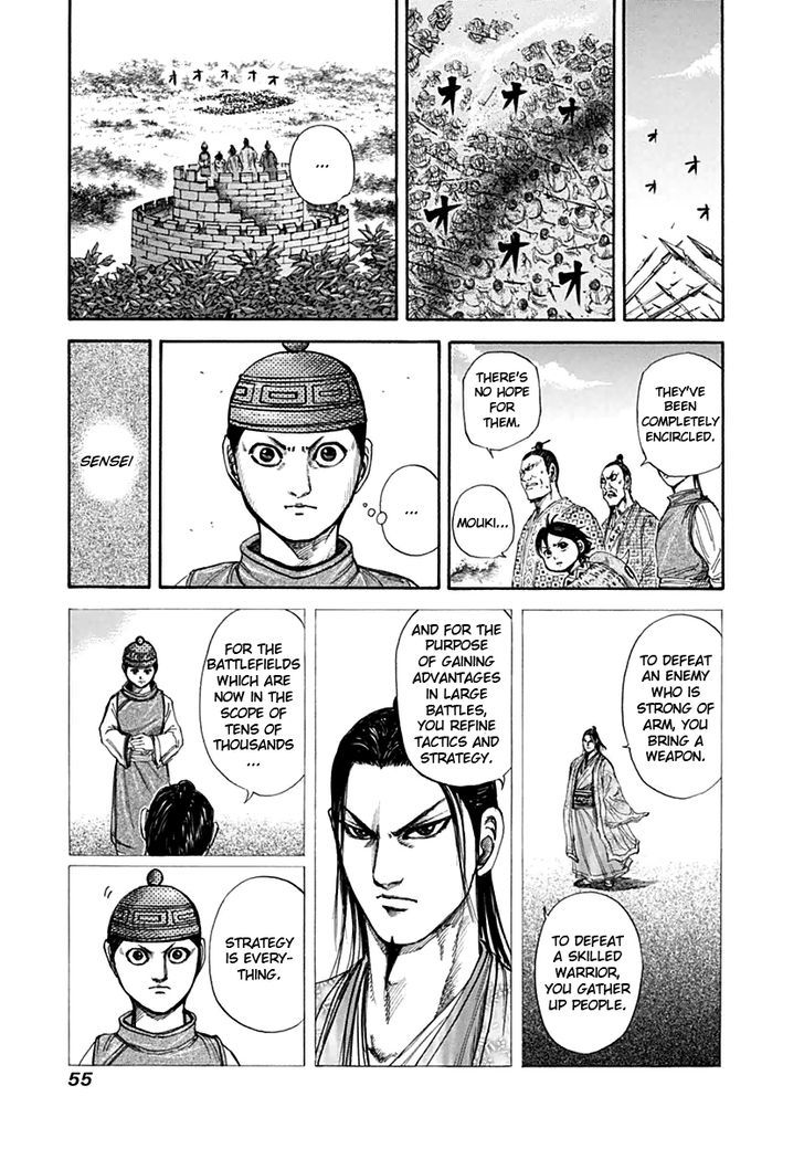 Kingdom - Chapter 132 : Strength