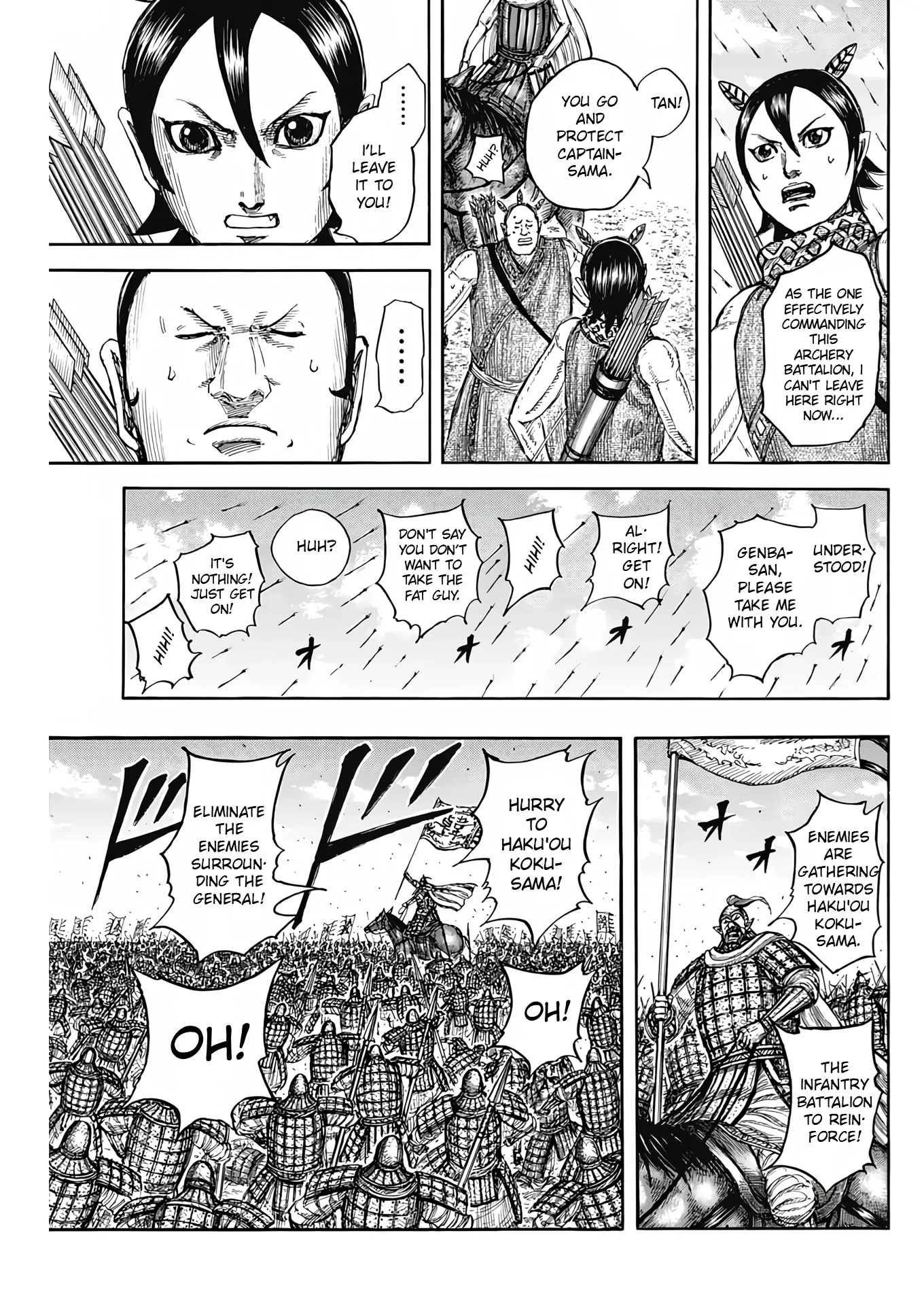 Kingdom - Chapter 824