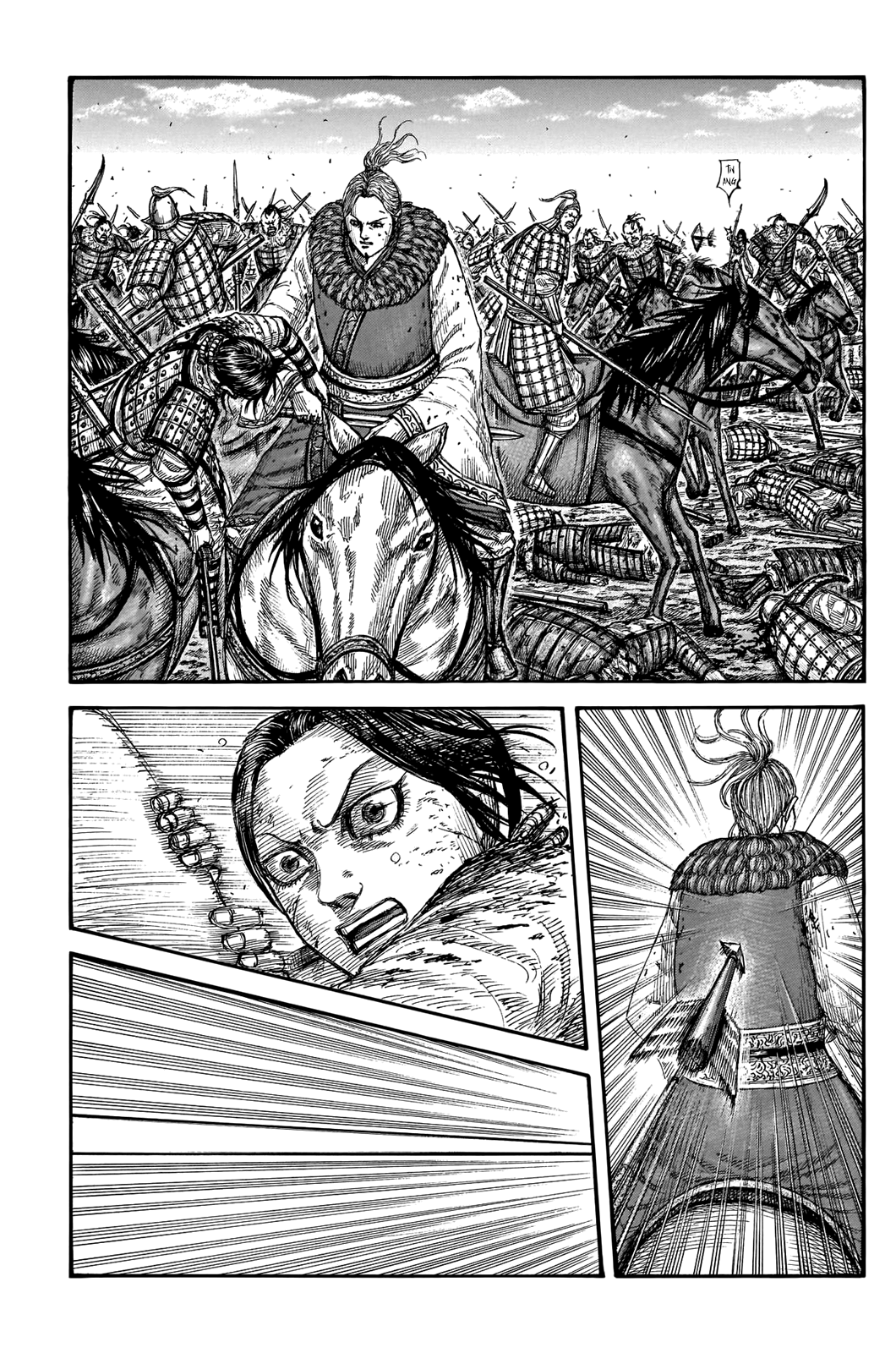 Kingdom - Chapter 743: The Promise