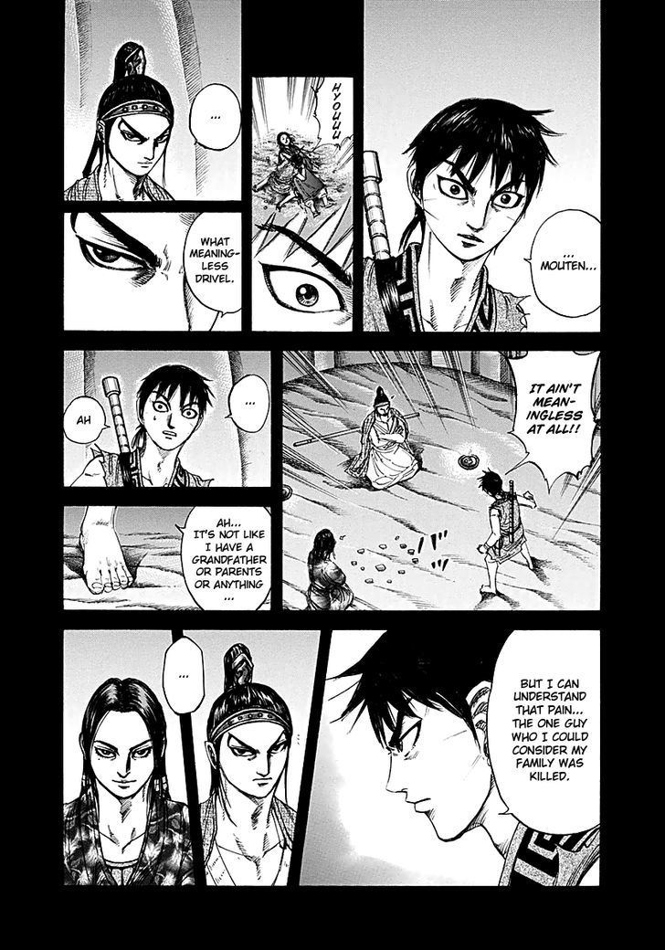 Kingdom - Chapter 214 : Cooperative Battle