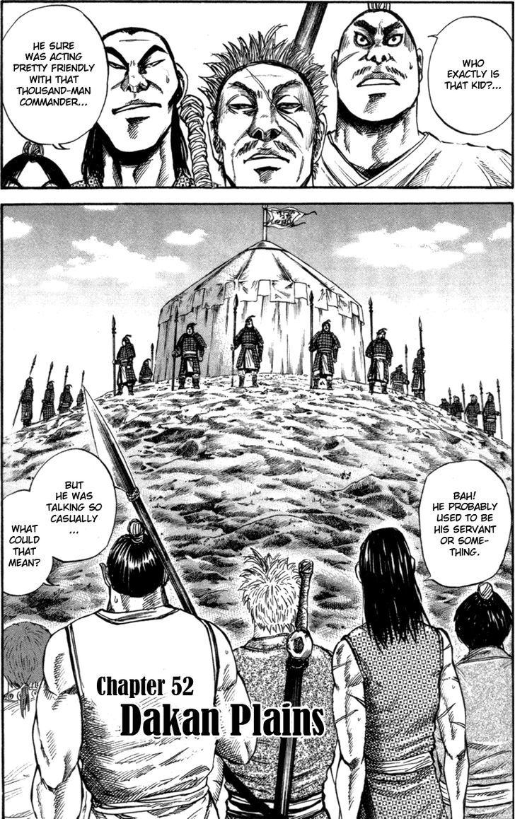 Kingdom - Chapter 52 : Dakan Plains