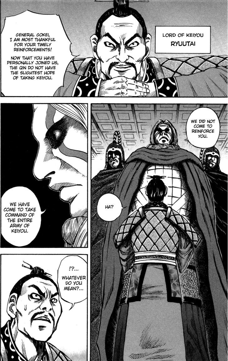 Kingdom - Chapter 52 : Dakan Plains