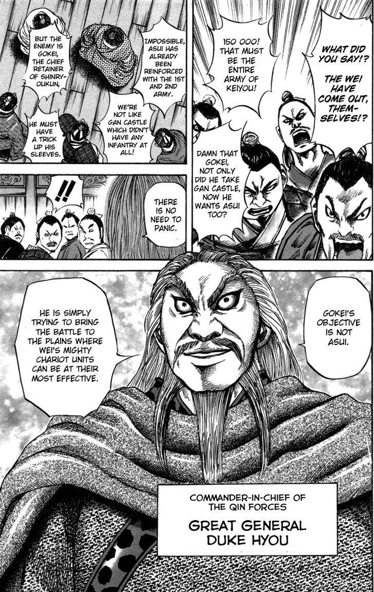 Kingdom - Chapter 52 : Dakan Plains