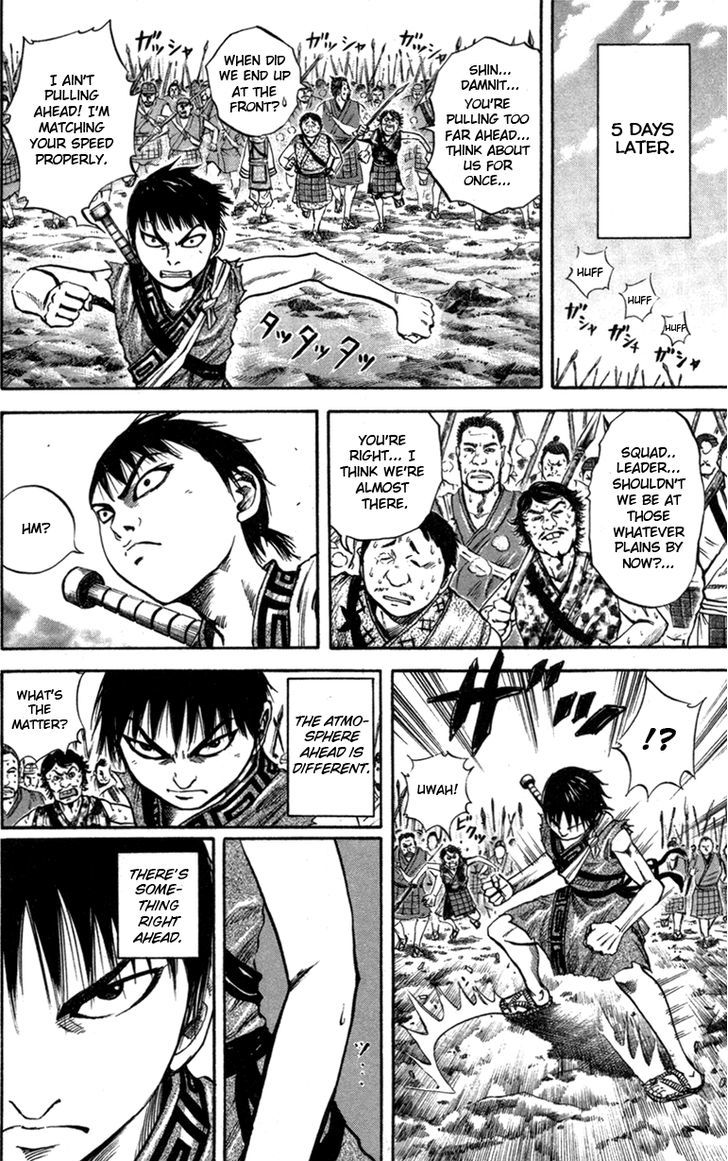 Kingdom - Chapter 52 : Dakan Plains