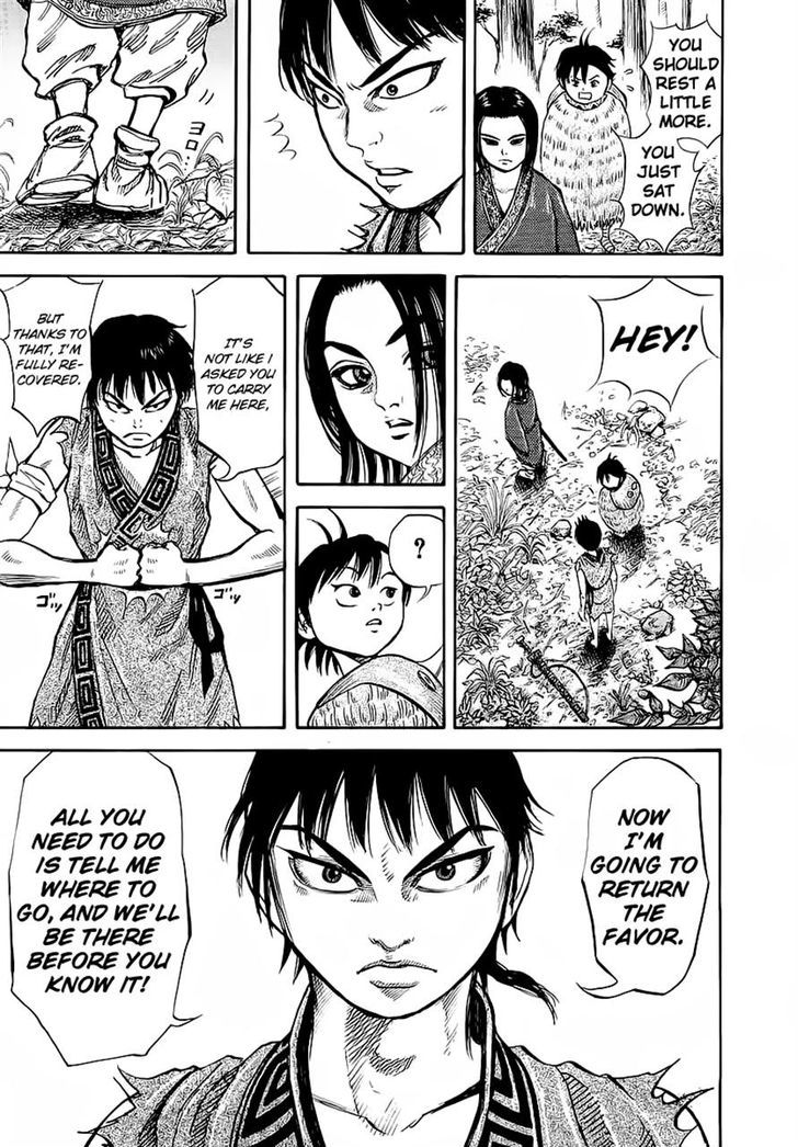 Kingdom - Chapter 8 : Qin S Dinosaur