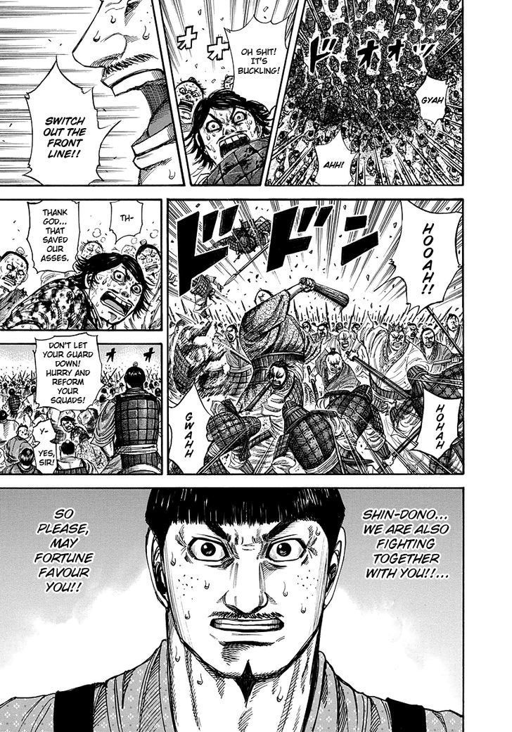 Kingdom - Chapter 219 : Overcome