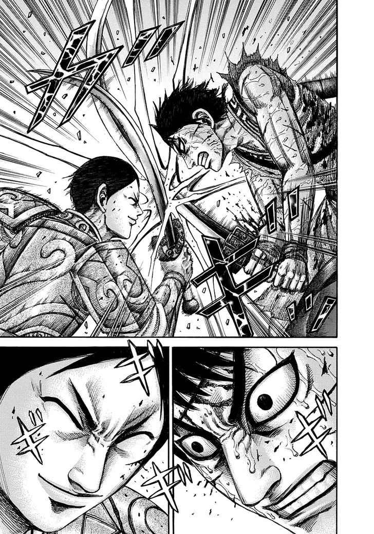 Kingdom - Chapter 219 : Overcome