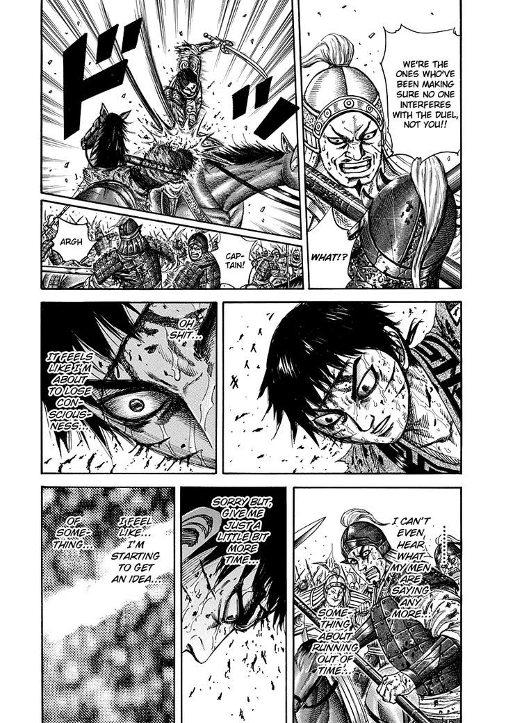 Kingdom - Chapter 219 : Overcome