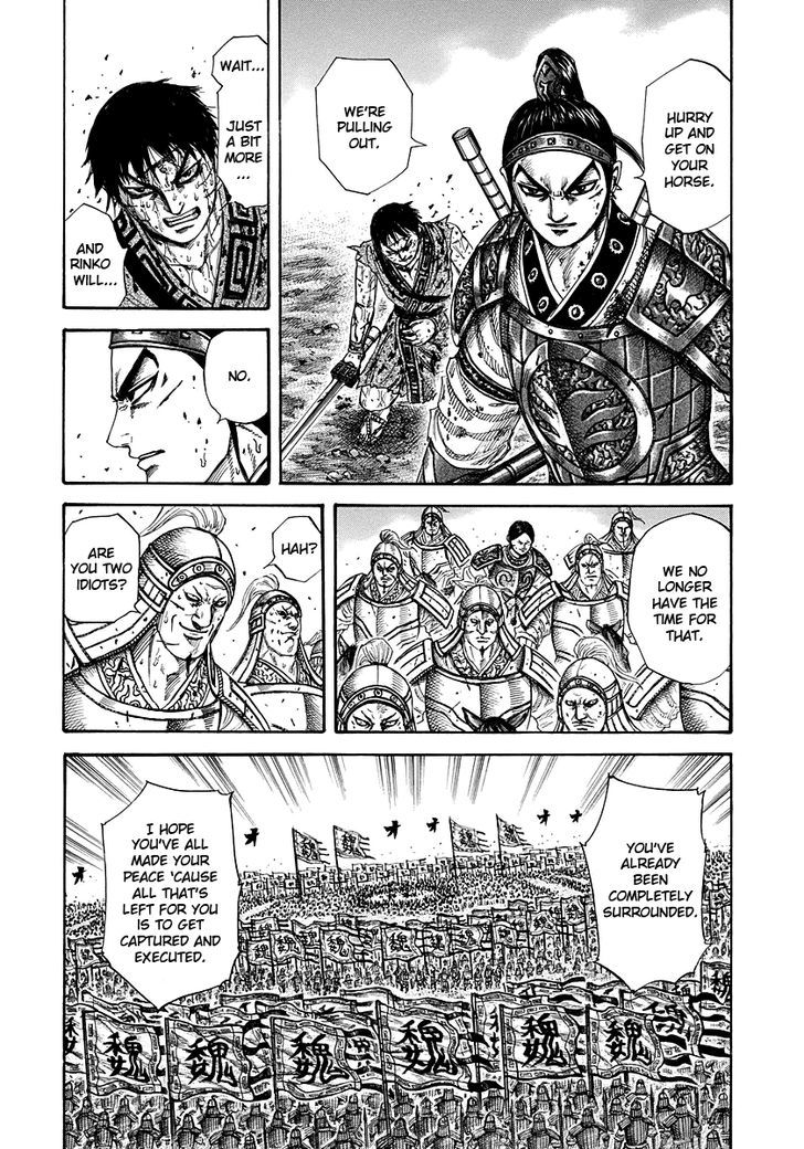 Kingdom - Chapter 219 : Overcome