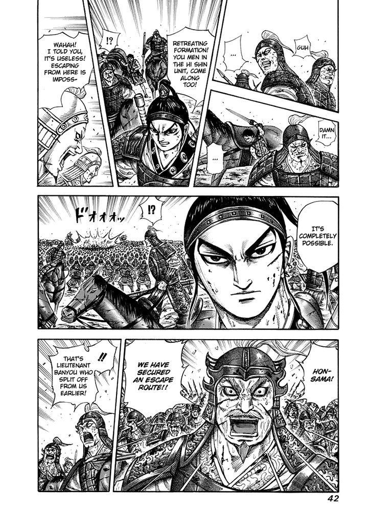 Kingdom - Chapter 219 : Overcome