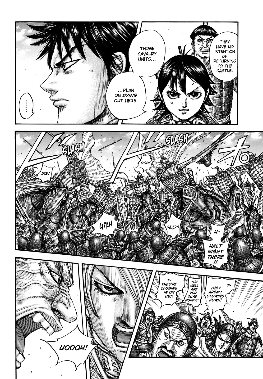 Kingdom - Chapter 706: The Kochou Army's Spirit