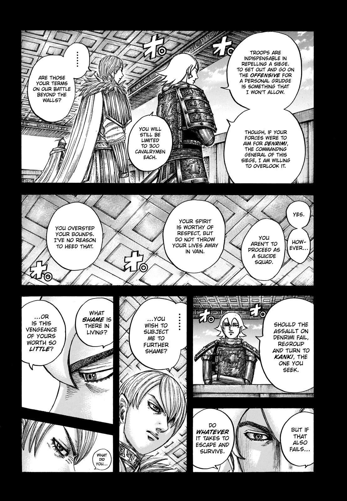 Kingdom - Chapter 706: The Kochou Army's Spirit