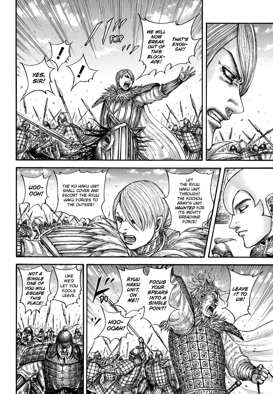 Kingdom - Chapter 706: The Kochou Army's Spirit