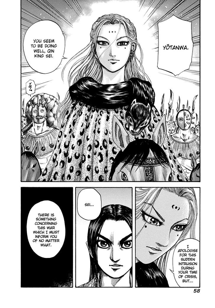 Kingdom - Chapter 154 : Moubu Falls For The Trap