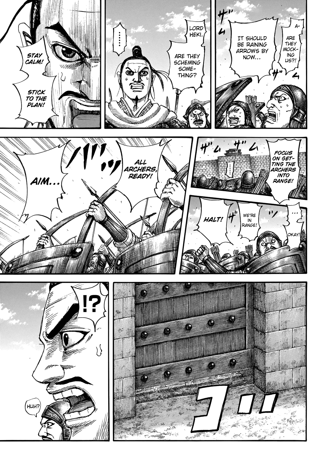 Kingdom - Chapter 713: The Night Before The Decisive Battle