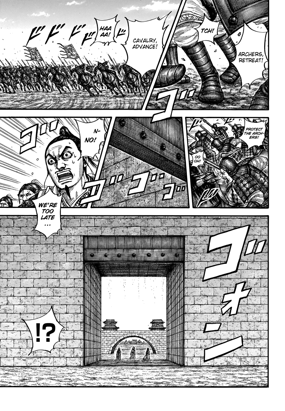 Kingdom - Chapter 713: The Night Before The Decisive Battle