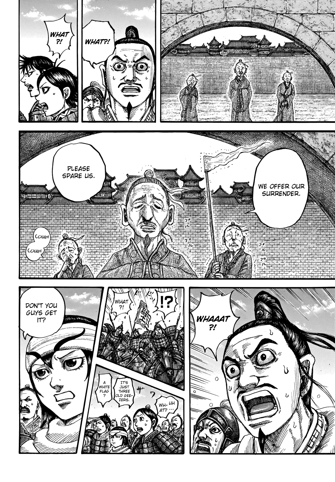 Kingdom - Chapter 713: The Night Before The Decisive Battle