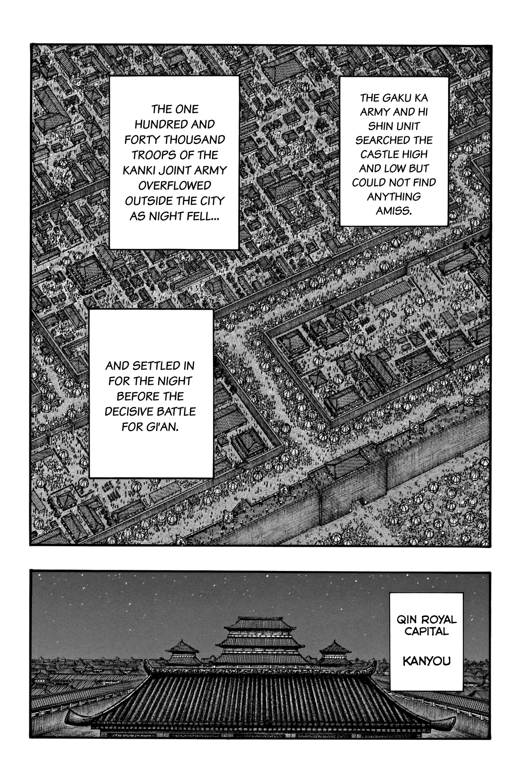 Kingdom - Chapter 713: The Night Before The Decisive Battle