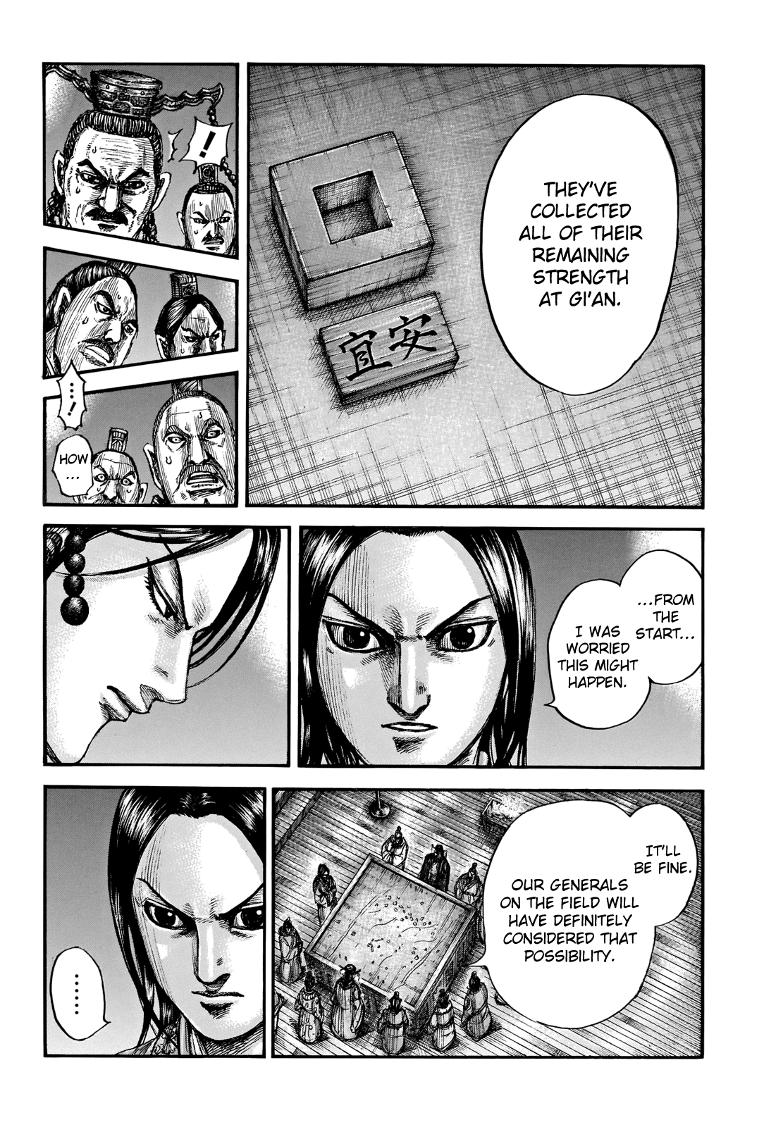 Kingdom - Chapter 713: The Night Before The Decisive Battle