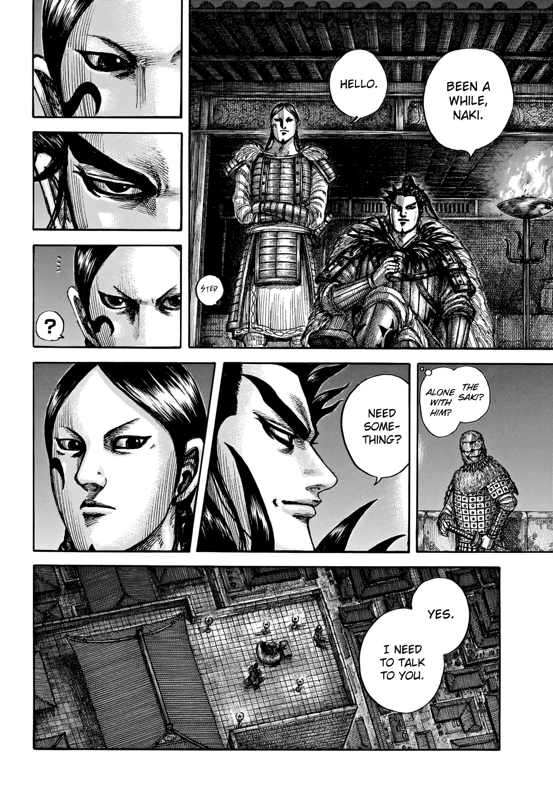 Kingdom - Chapter 713: The Night Before The Decisive Battle