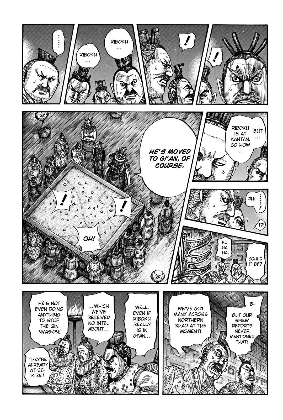 Kingdom - Chapter 713: The Night Before The Decisive Battle