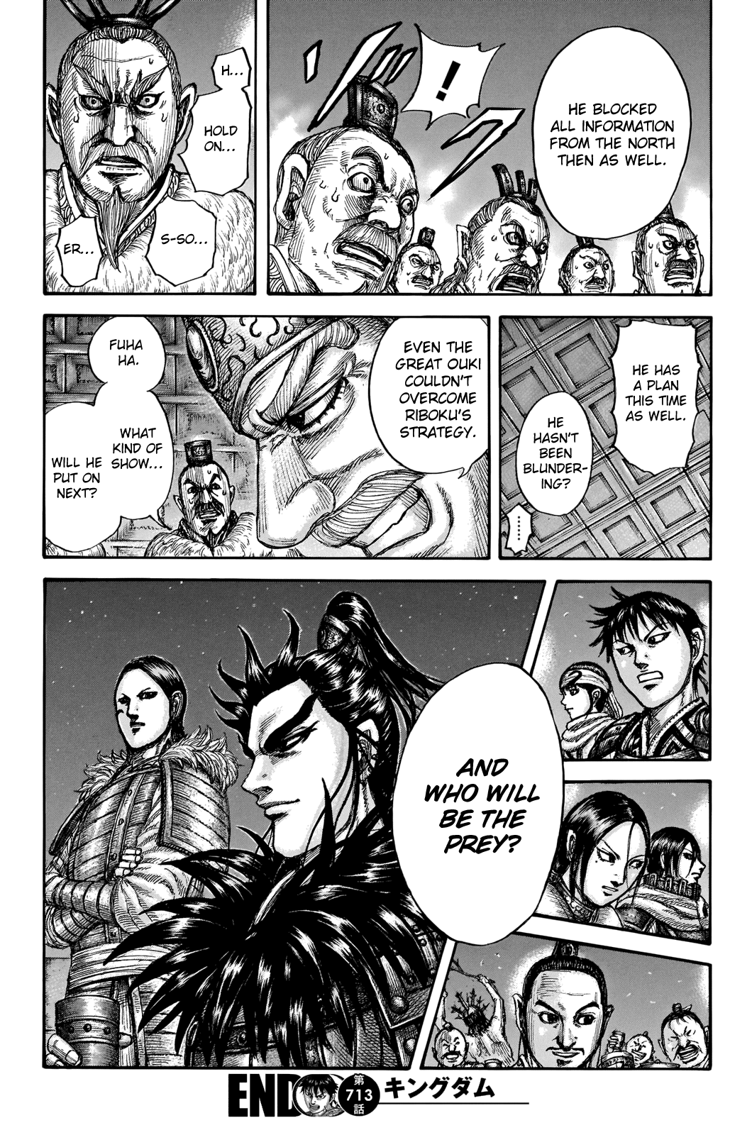 Kingdom - Chapter 713: The Night Before The Decisive Battle