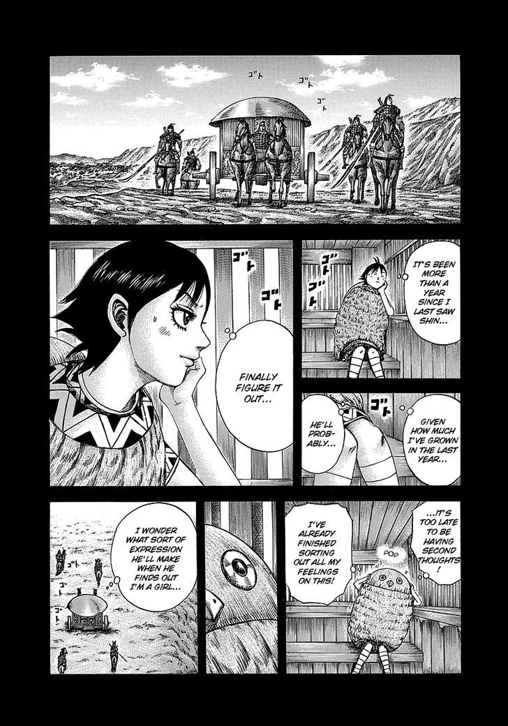 Kingdom - Chapter 246 : Ten S Resolve