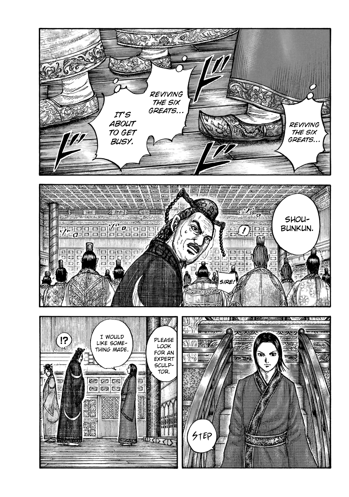 Kingdom - Chapter 671: Appointment Ceremony