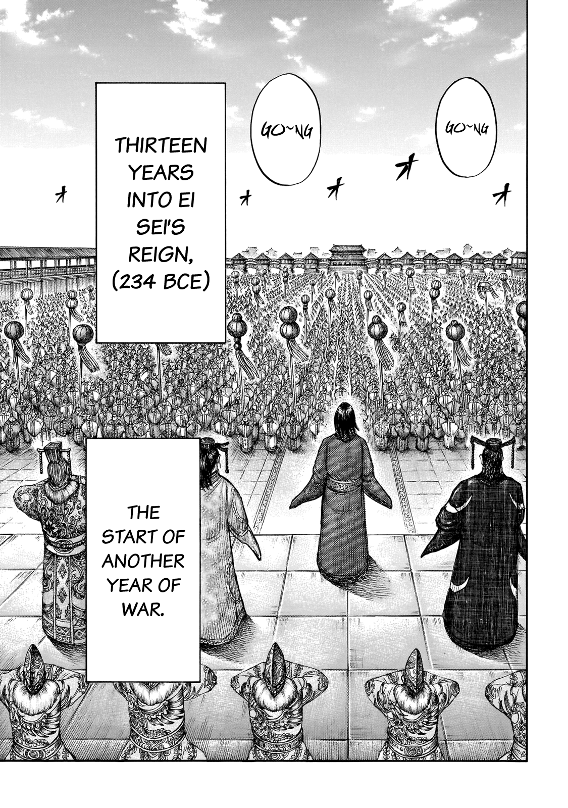 Kingdom - Chapter 671: Appointment Ceremony