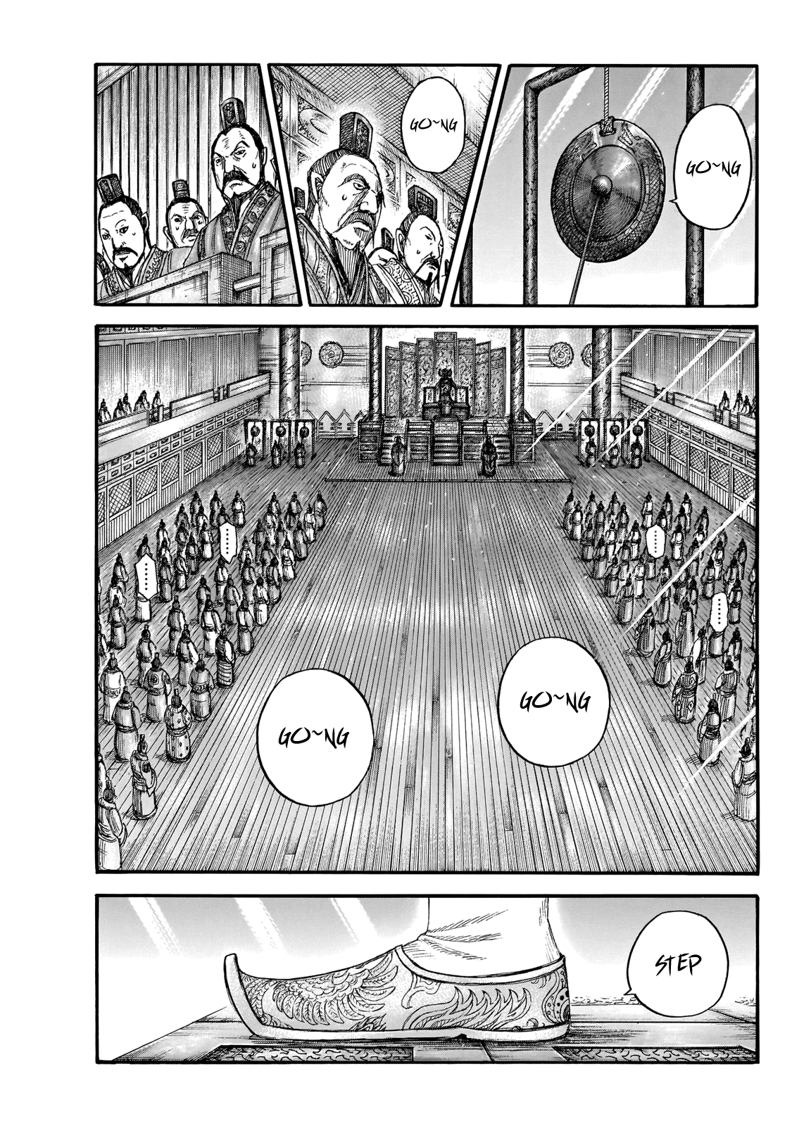 Kingdom - Chapter 671: Appointment Ceremony