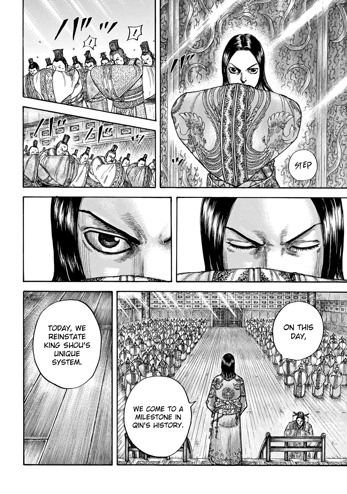 Kingdom - Chapter 671: Appointment Ceremony