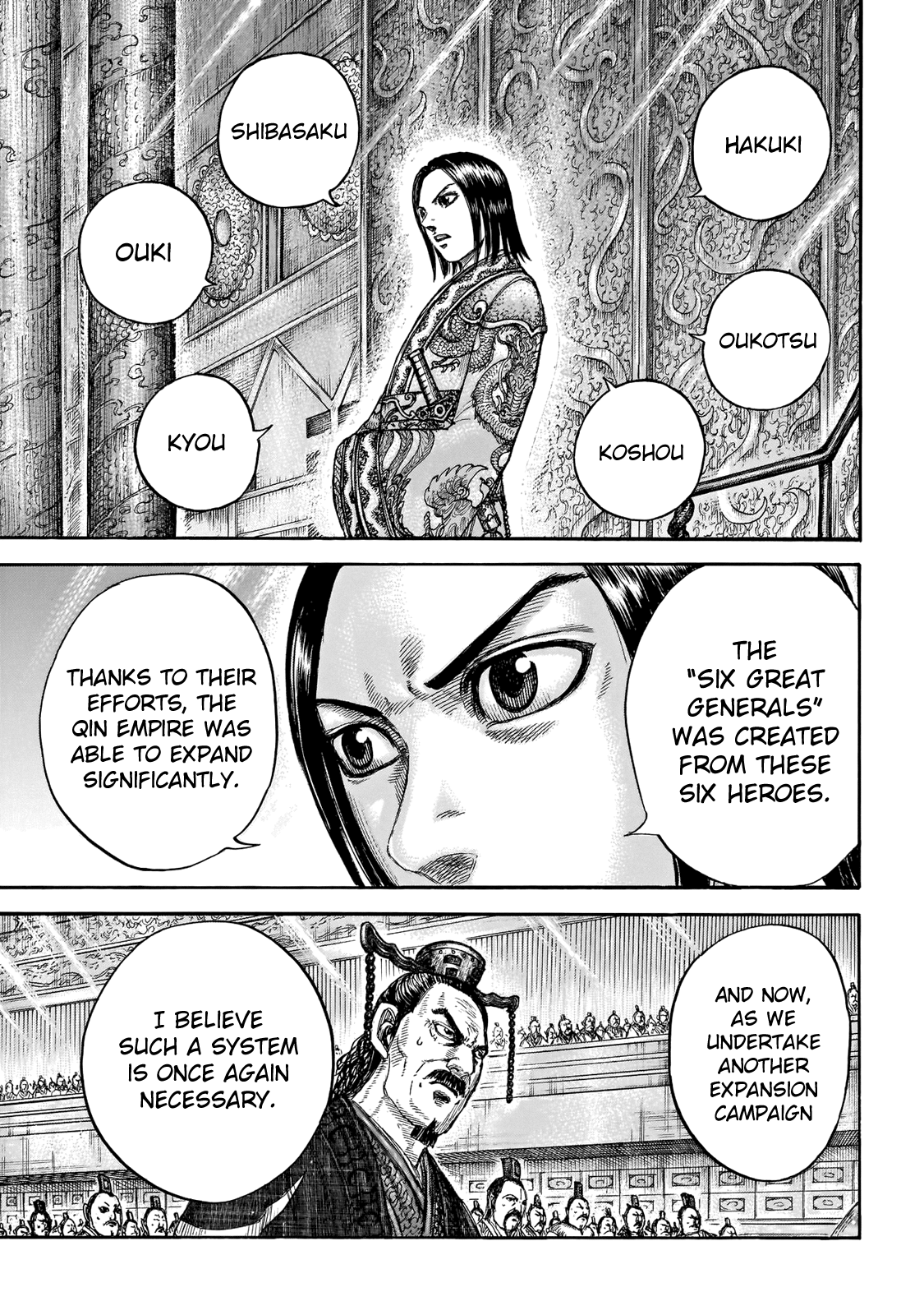 Kingdom - Chapter 671: Appointment Ceremony