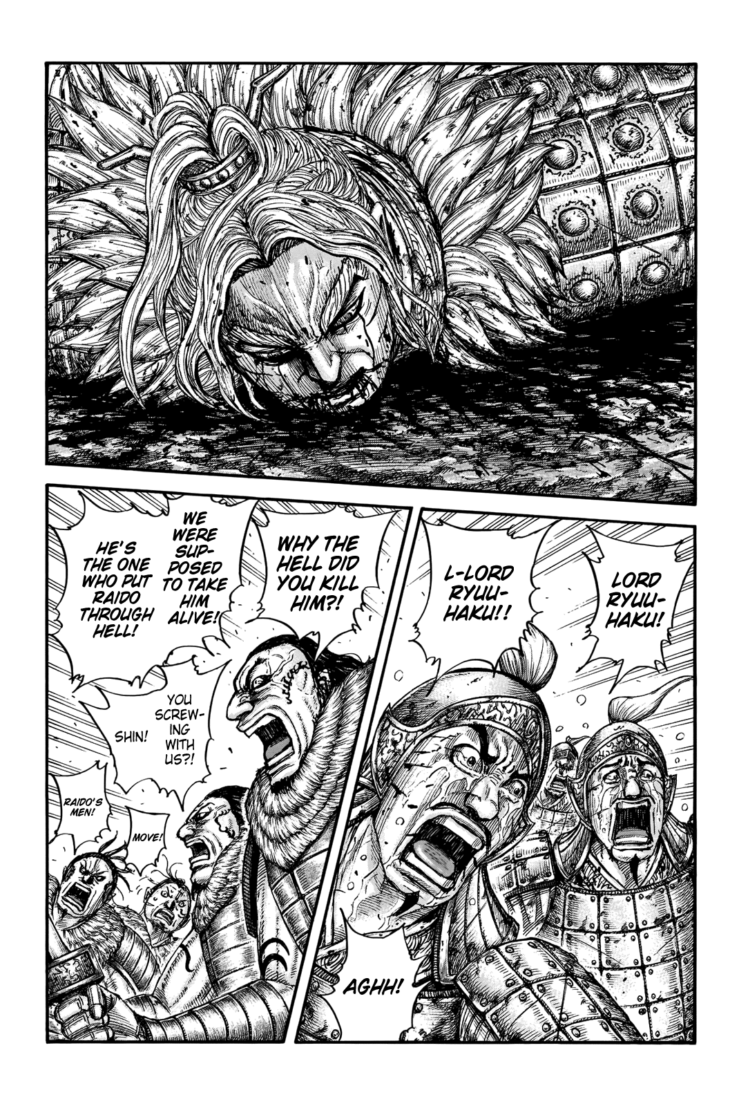 Kingdom - Chapter 708: How Far You'll Go For Revenge