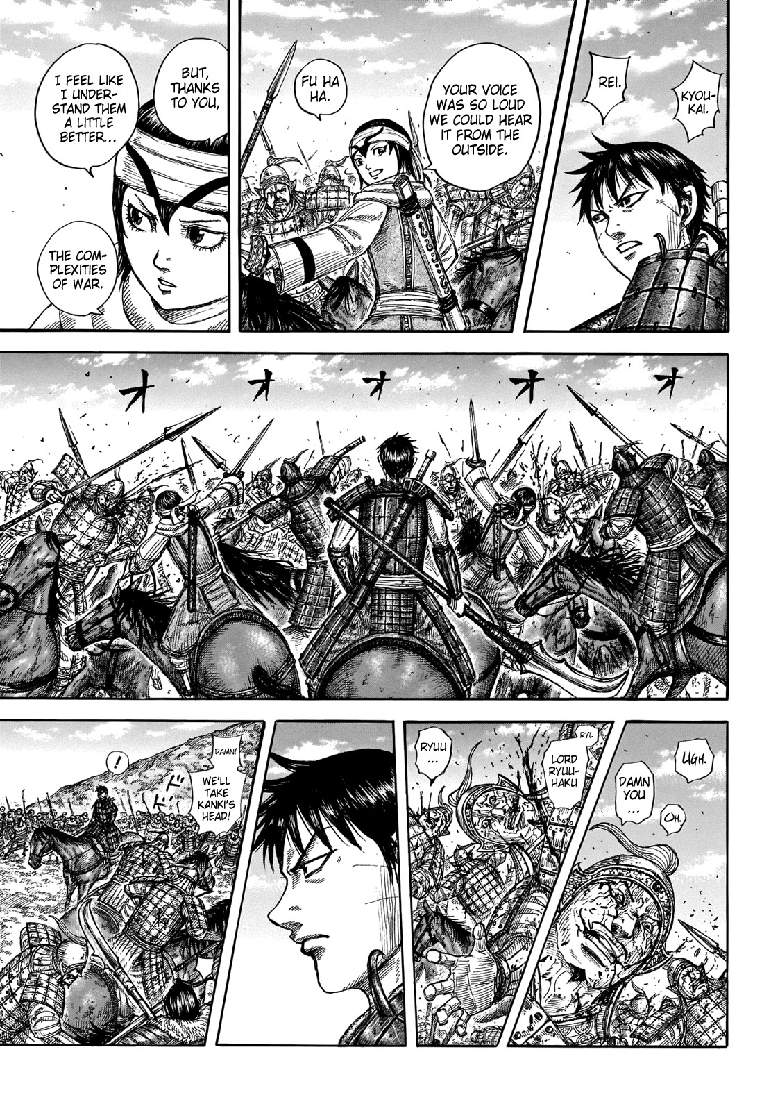 Kingdom - Chapter 708: How Far You'll Go For Revenge