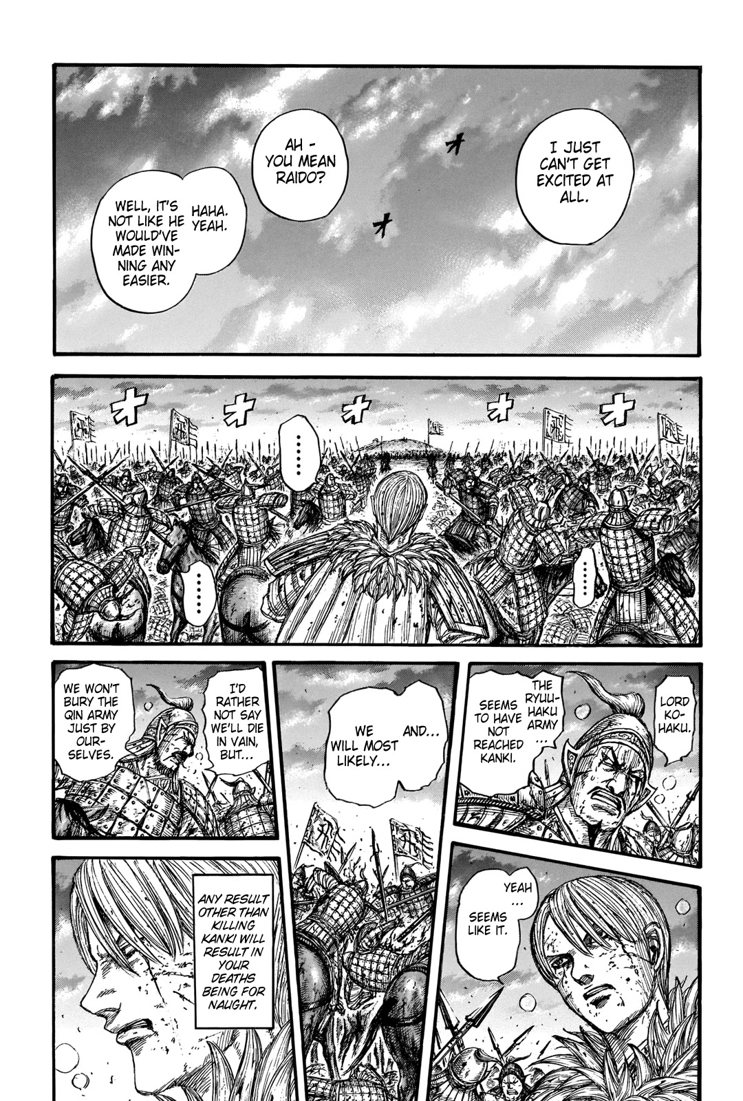 Kingdom - Chapter 708: How Far You'll Go For Revenge