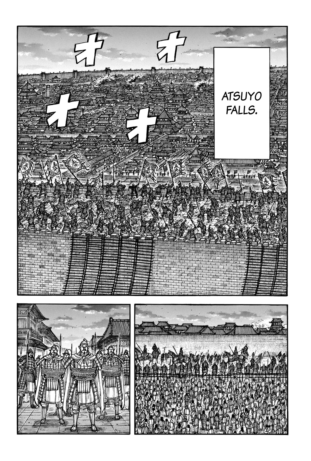 Kingdom - Chapter 708: How Far You'll Go For Revenge