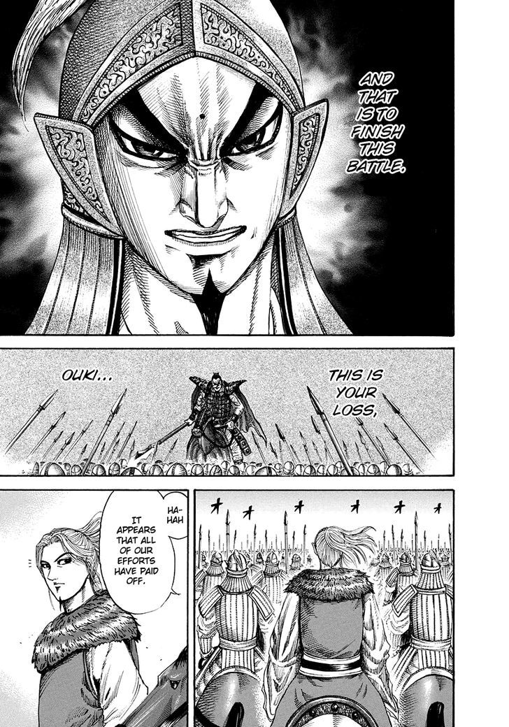 Kingdom - Chapter 167 : Qin S Military Prestige