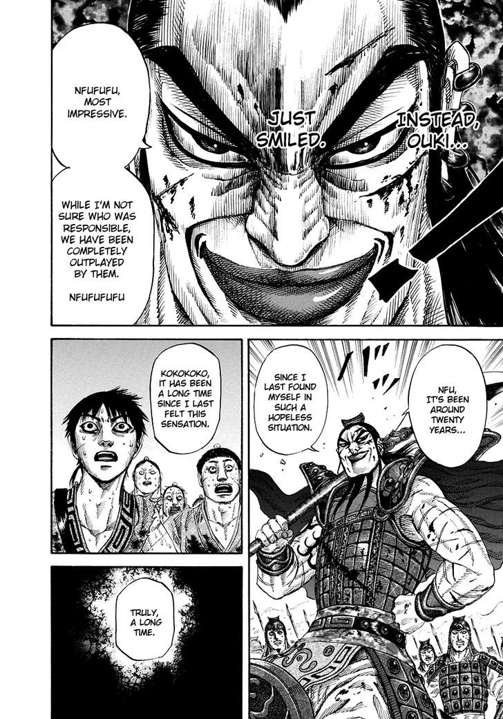 Kingdom - Chapter 167 : Qin S Military Prestige