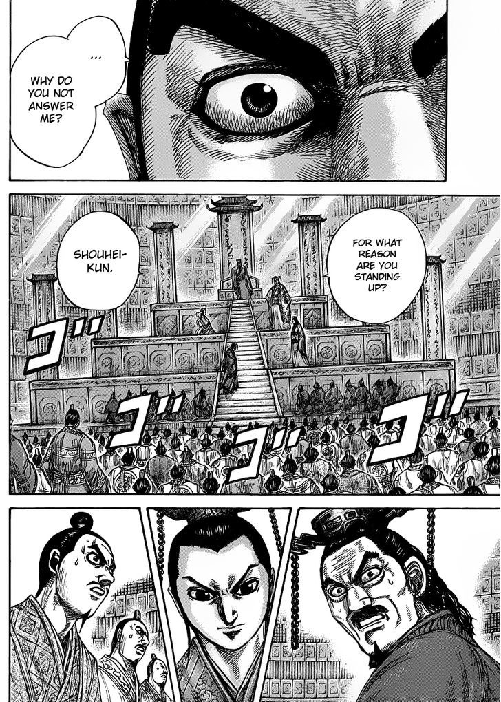 Kingdom - Chapter 420 : Parting Ways